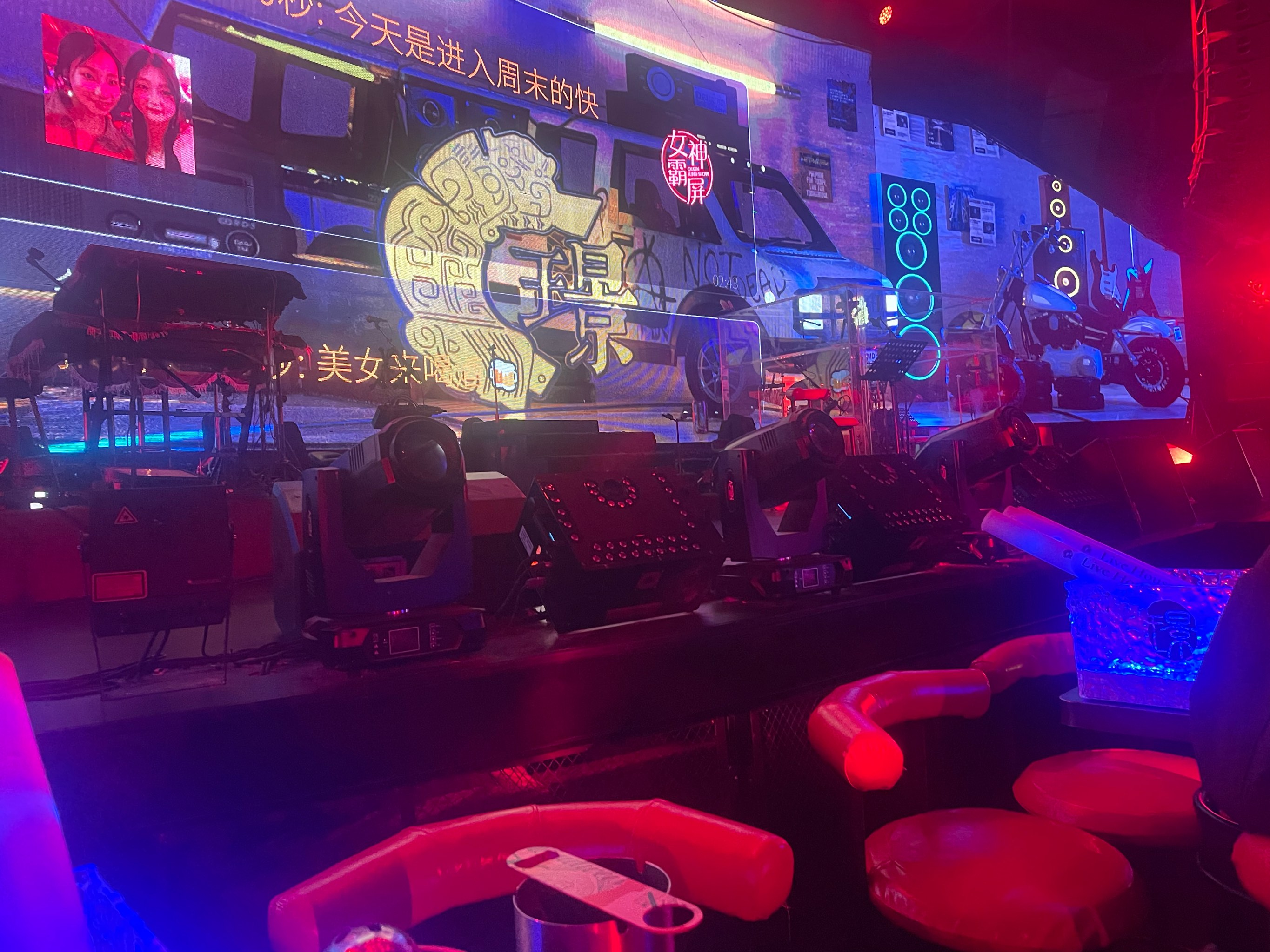 承德商务ktv组局攻略-兴隆县ktv预定