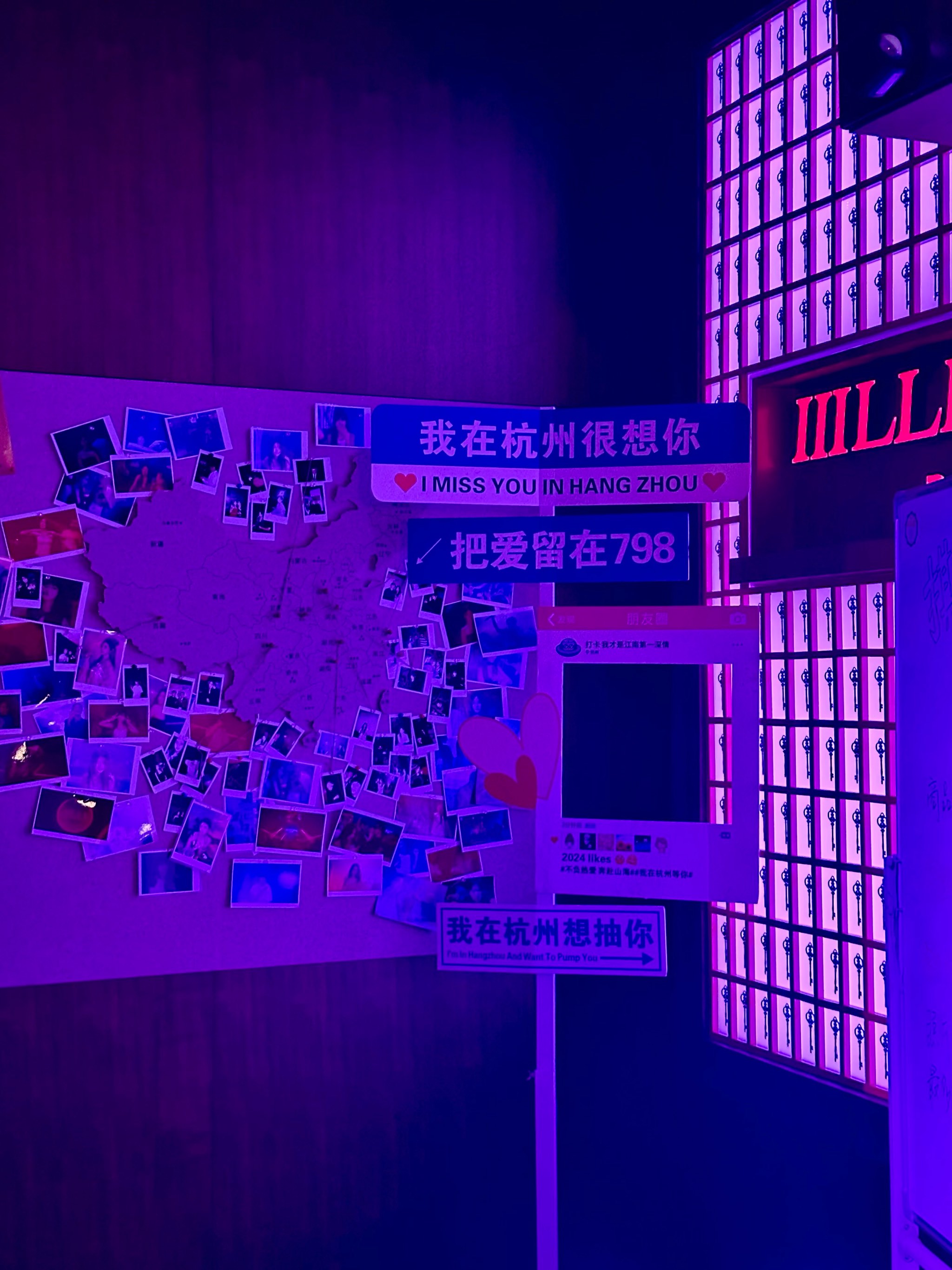 承德商务KTV攻略分享-兴隆县ktv预定