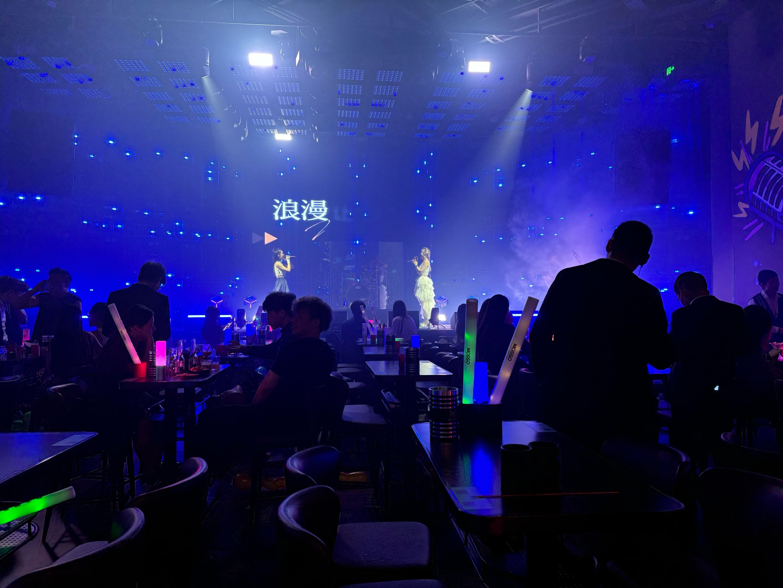 承德商务ktv消费攻略-兴隆县ktv预定